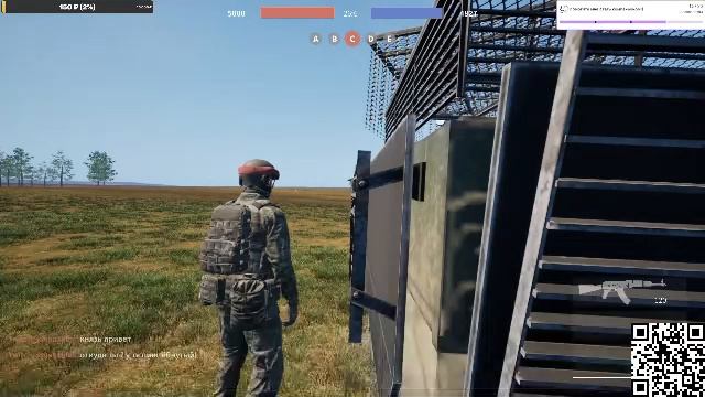 FPV симулятор