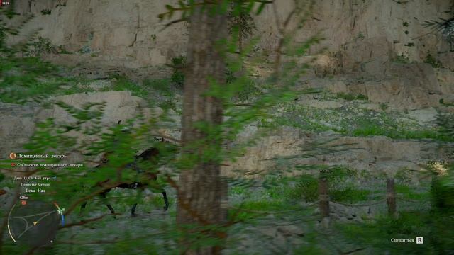 Crimson Desert (2026) Встреча с разбойниками, сражения. Поиск преступника. Трусливые гоблины.