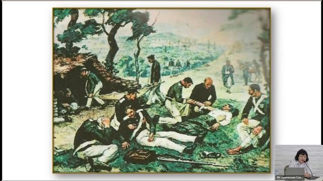 «Путешествие Н.И. Пирогова на Кавказ (1847 г.) и его значение в жизни и судьбе великого хирурга»