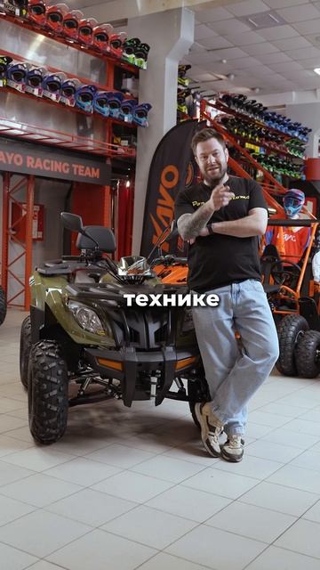 KAYO AU300 ПТС - УТИЛИТАРНИК НА КАЖДЫЙ ДЕНЬ!