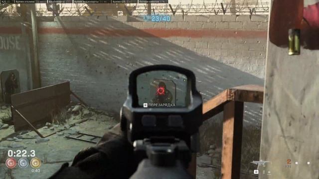 Летние игры (Стрелковый рубеж) - Call Of Duty Modern Warfare Warzone