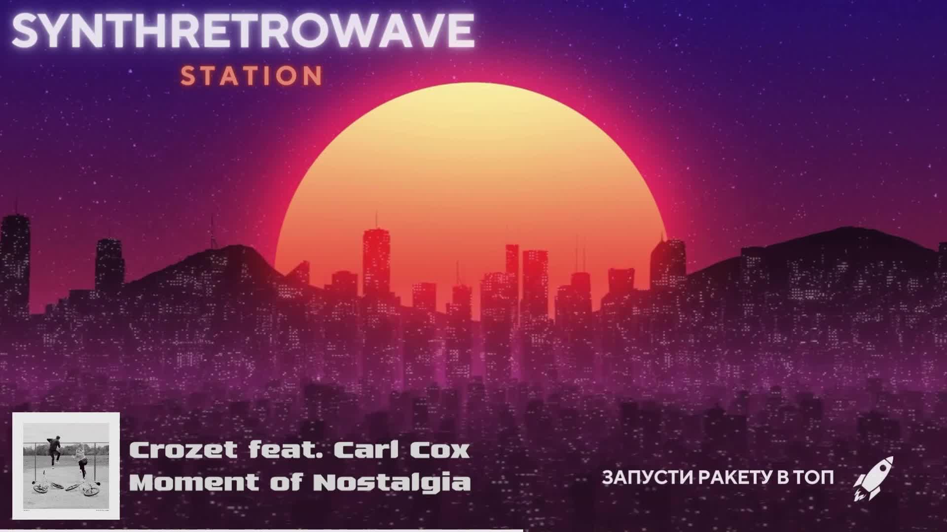 LIVE: SynthRetroWaveStation