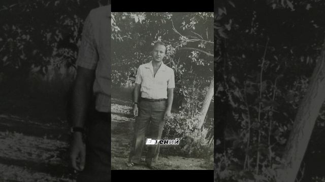 Красностановы - Галихины