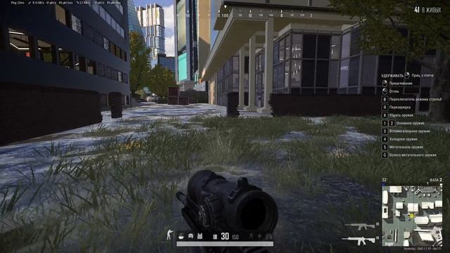 55 Pubg нет актива до конца ранг 7