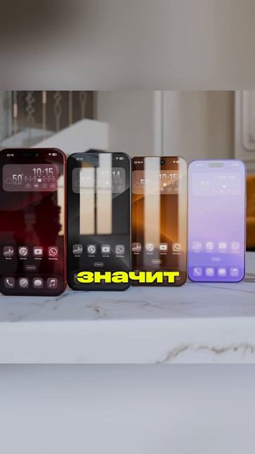 Dynamic Island никуда не исчезнет