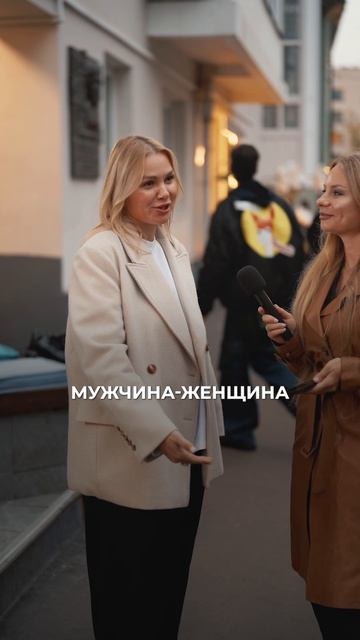 Кто должен оплачивать стоматологическое лечение в паре 🦷