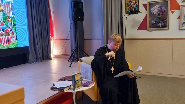 День православной книги в библиотеке Одинцово. Разбираем Псалтирь, Покаянный канон и рассказ Чехова