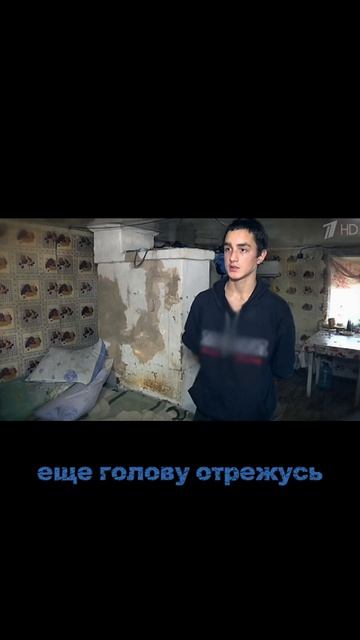 избиение малолетками