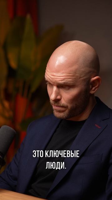 Почему наши люди работают десятилетиями? Удивительная правда!