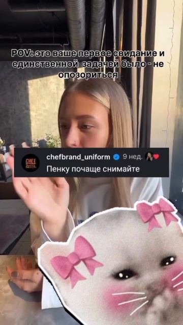 Aa4b9863c75233683419dda4a867feab