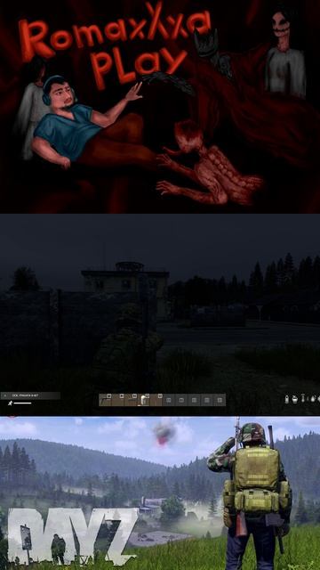 КАК БРОСАТЬ ГРАНАТУ