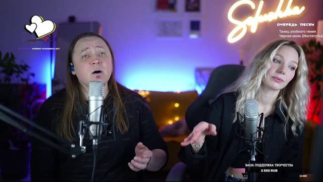 за горизонтом,из мюзикла.Сергей Подкосов и Софья Щукина исполняют👍👍👍