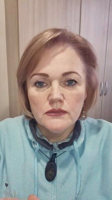 Символ Рейки: чистка энергии.