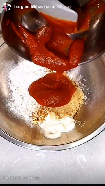 НОЖКИ В СОУСЕ 