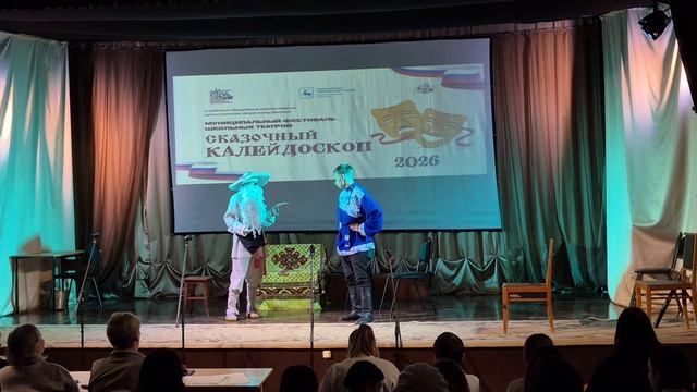 Сявская школа. 