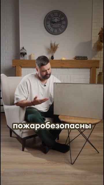 Экономим на отоплении вместе с Никатэн!