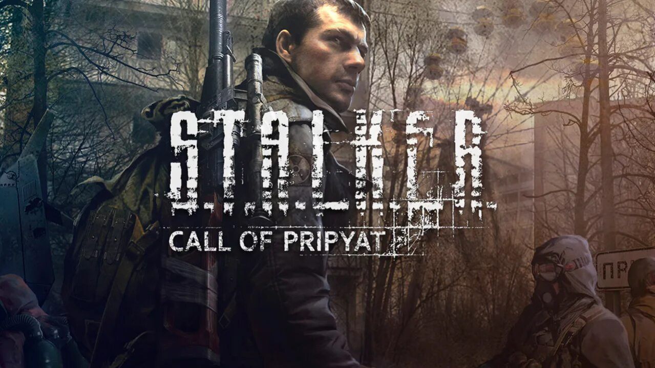 S.T.A.L.K.E.R. Call Of Prypiat.#1
