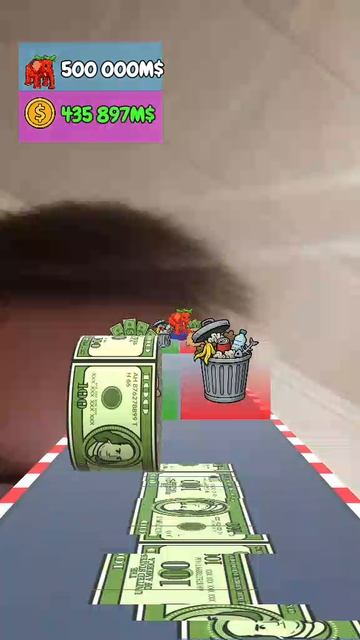 Деньги на дорогу