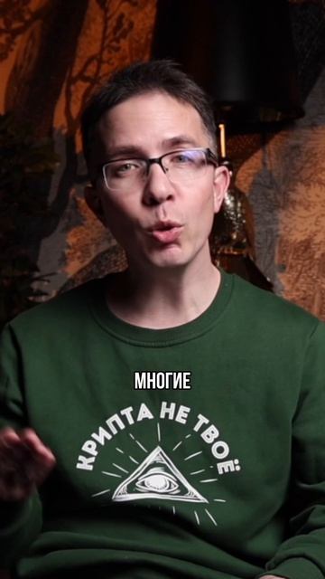 Налог на директора. 100 000₽ из воздуха