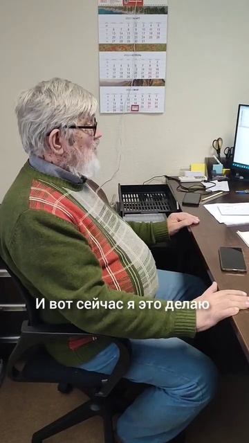 Рабочее место КОНСТРУКТОРА корпусной мебели. #shortvideo SdelaiMebel.com