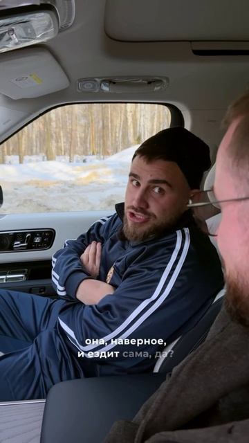 Zeekr 9x — все же стрем или норм?   Что с редуктором? Можно ли покупать эту модель?