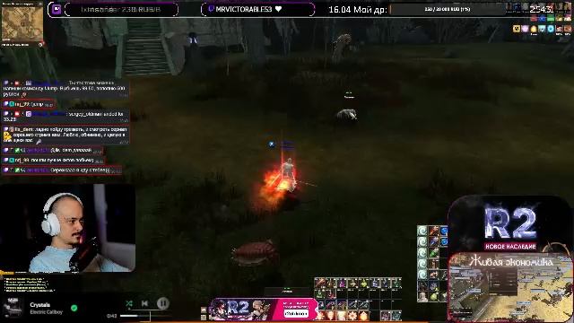 Radio R2: Новое наследие|Кронос|Промо: R2oldman