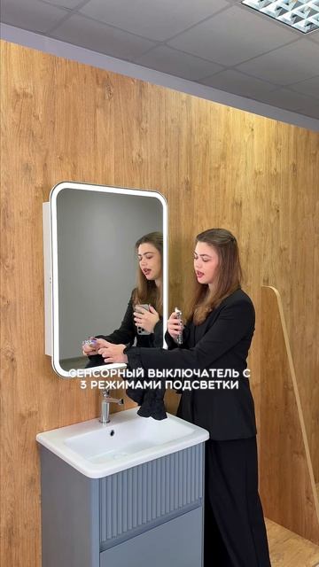 Зеркальный шкаф с поворотным механизмом зеркала, подсветкой, подогревом зеркала и часами Cosmetic!