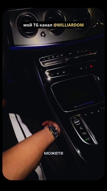 У Кого Такая же Проблема?