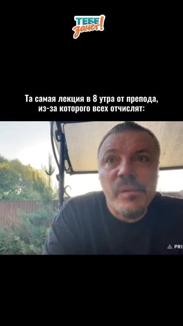 А пара ещё и в субботу🥹