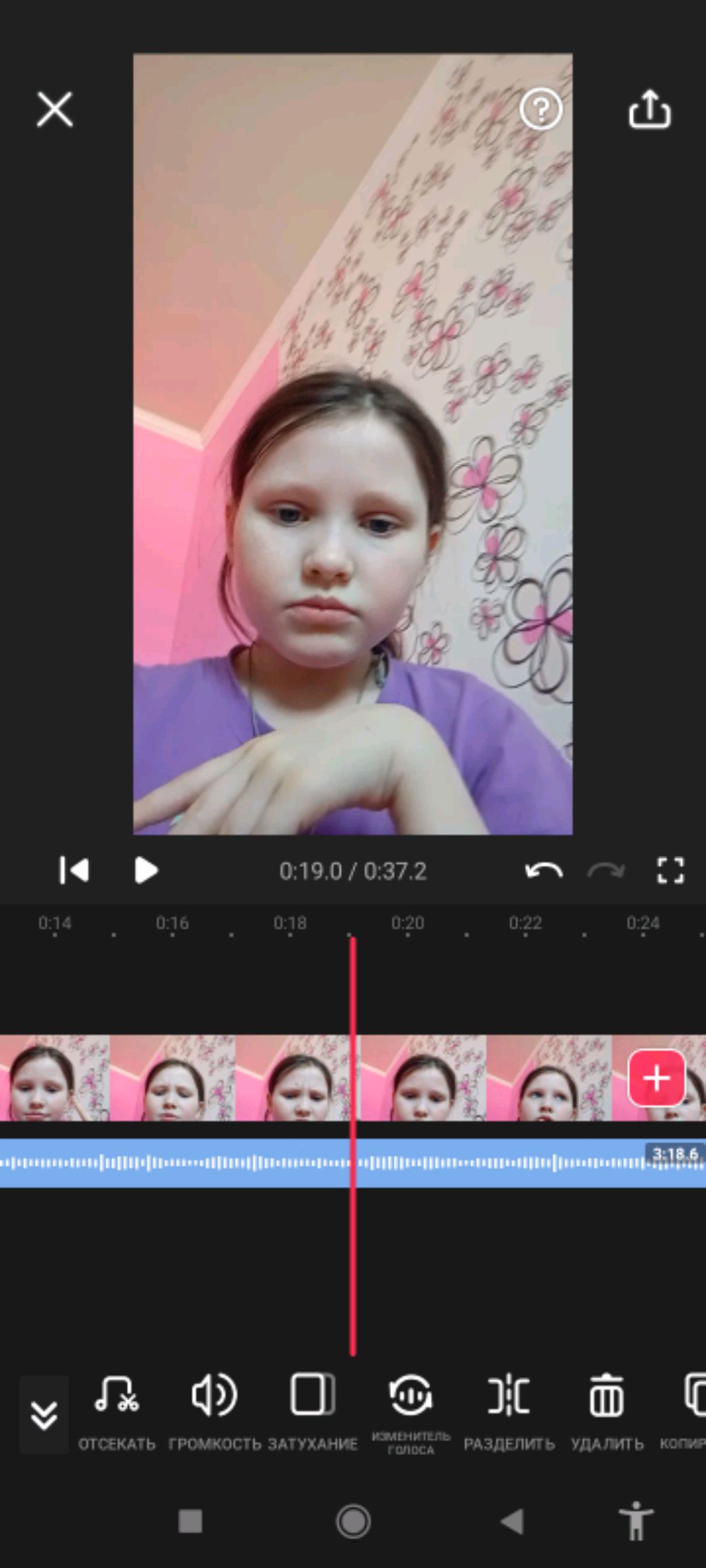 а вот и я снимаю клип на песню