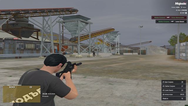 Лютый забив как в слове чушпана