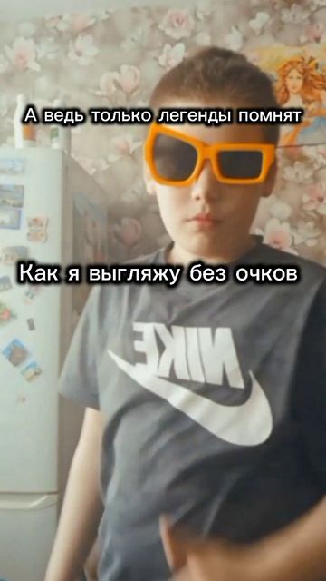 Помнят только самые первые подписчики😳