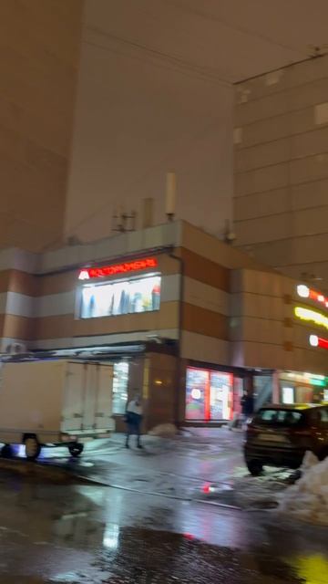 Торговый Центр у Строгино!