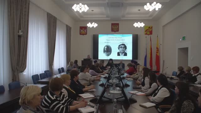 Доклад  Т.В. Дорофеевой  «Свободное воспитание в условиях современности: мода или необходимость»