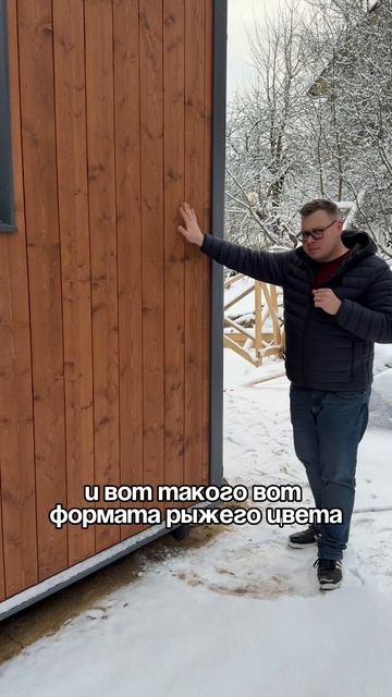 🪵 Скандинавская доска — лучшее решение внешней отделки вашего дома!