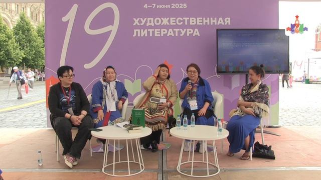 Фольклор в массы. Эпические сюжеты в современной национальной литературе