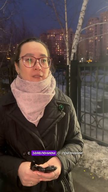 Про внесудебное банкроство