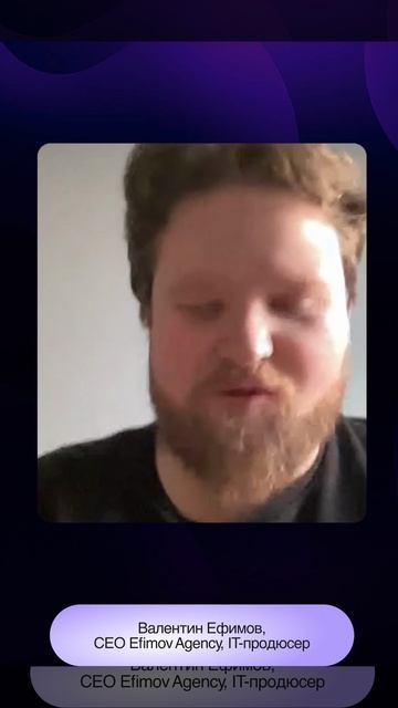 С Денисом можно работать постоянно