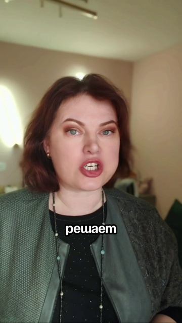 ХОЧЕШЬ РЕЗУЛЬТАТА? УЗНАЙ КАК