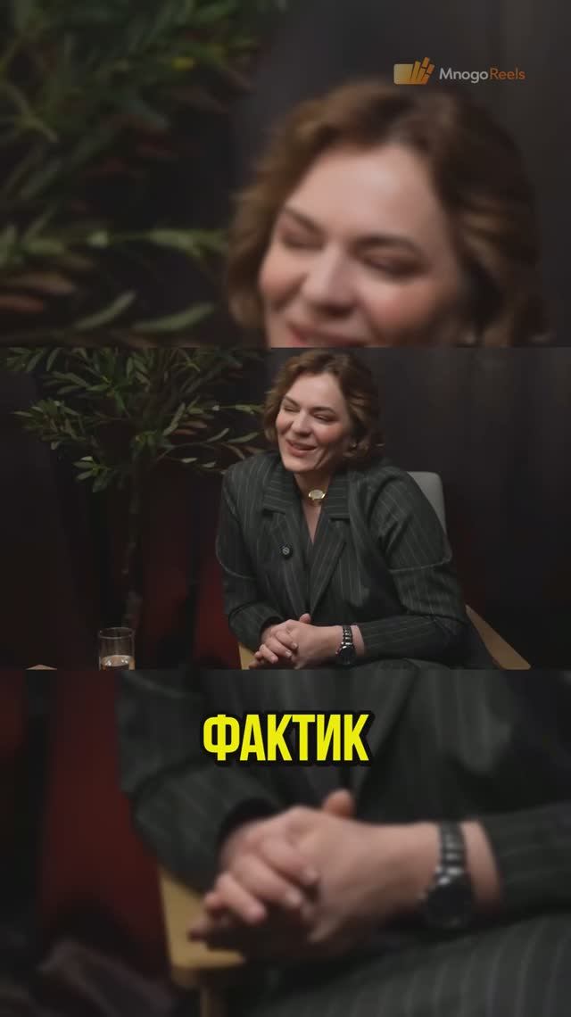 Вероника Дзен Мой псевдоним и философия жизни