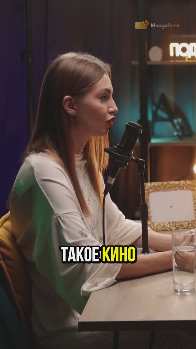 Все закономерно: от конца света до счастливого конца