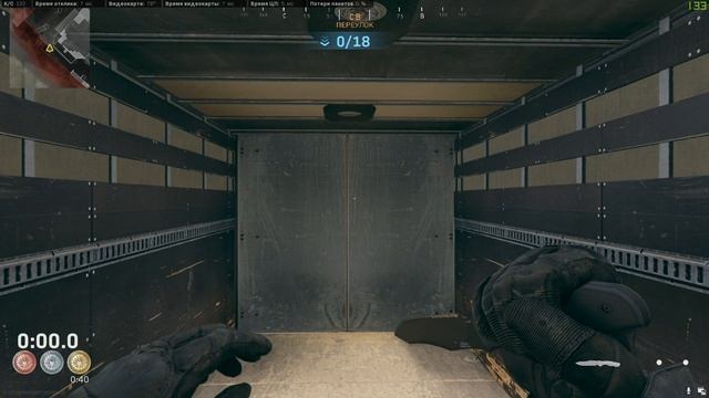 Летние игры (Опасный паркур) - Call Of Duty Modern Warfare Warzone