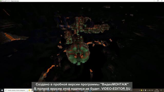 1 видео с монтожом!