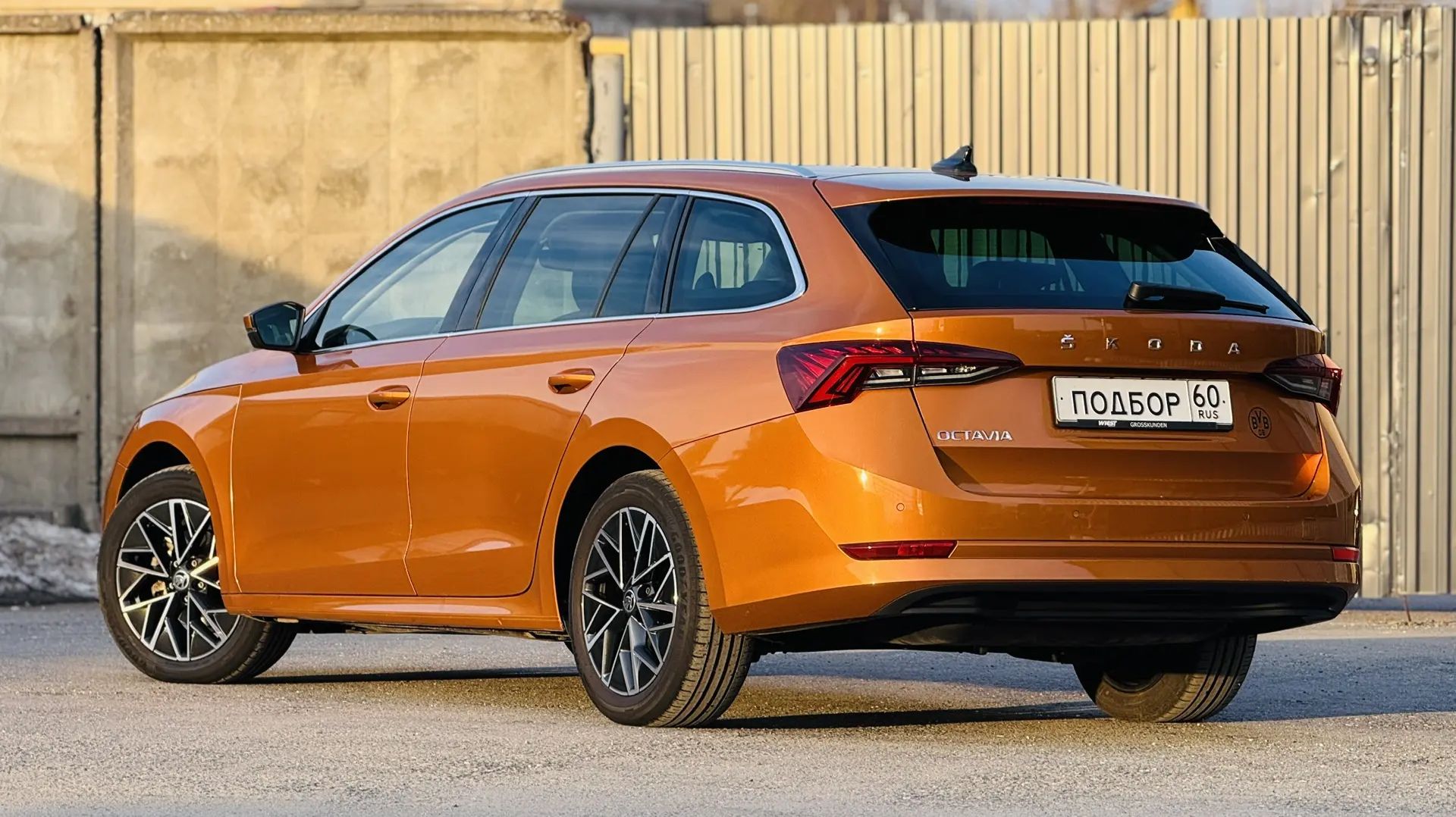 Skoda Octavia A8 G-Tec Combi под заказ из Германии. Пробег 32К. Комплектация КОСМОС Phoenix Orange🍊