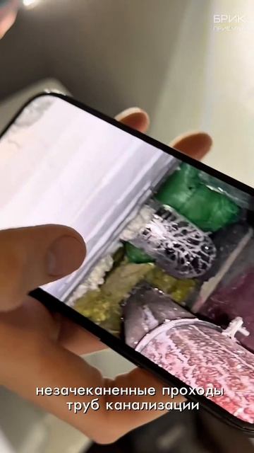 ЖК «Мир Труд Май» Застройщик Правобережный АЦС