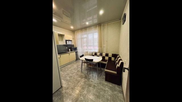 Видео Зур Урам