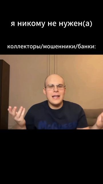 Избавьте себя от лишних проблем — просто напишите Фемиде