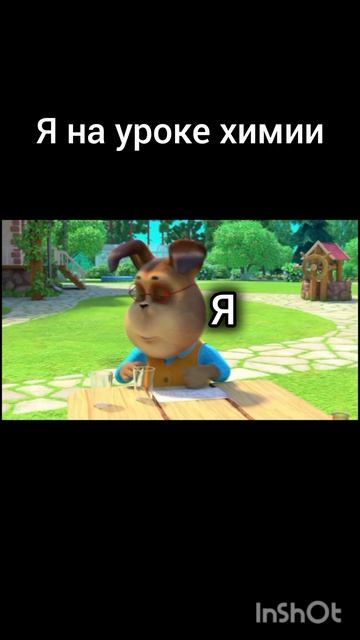 вайны про Барбоскиных