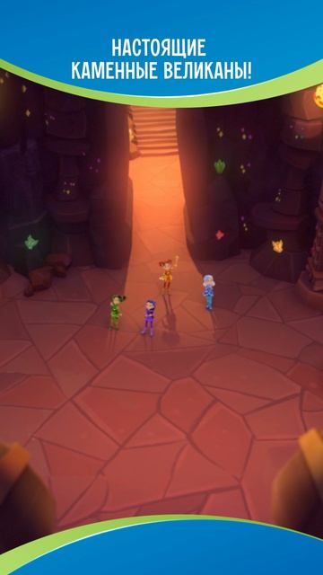 Уже посмотрели новую серию?😍