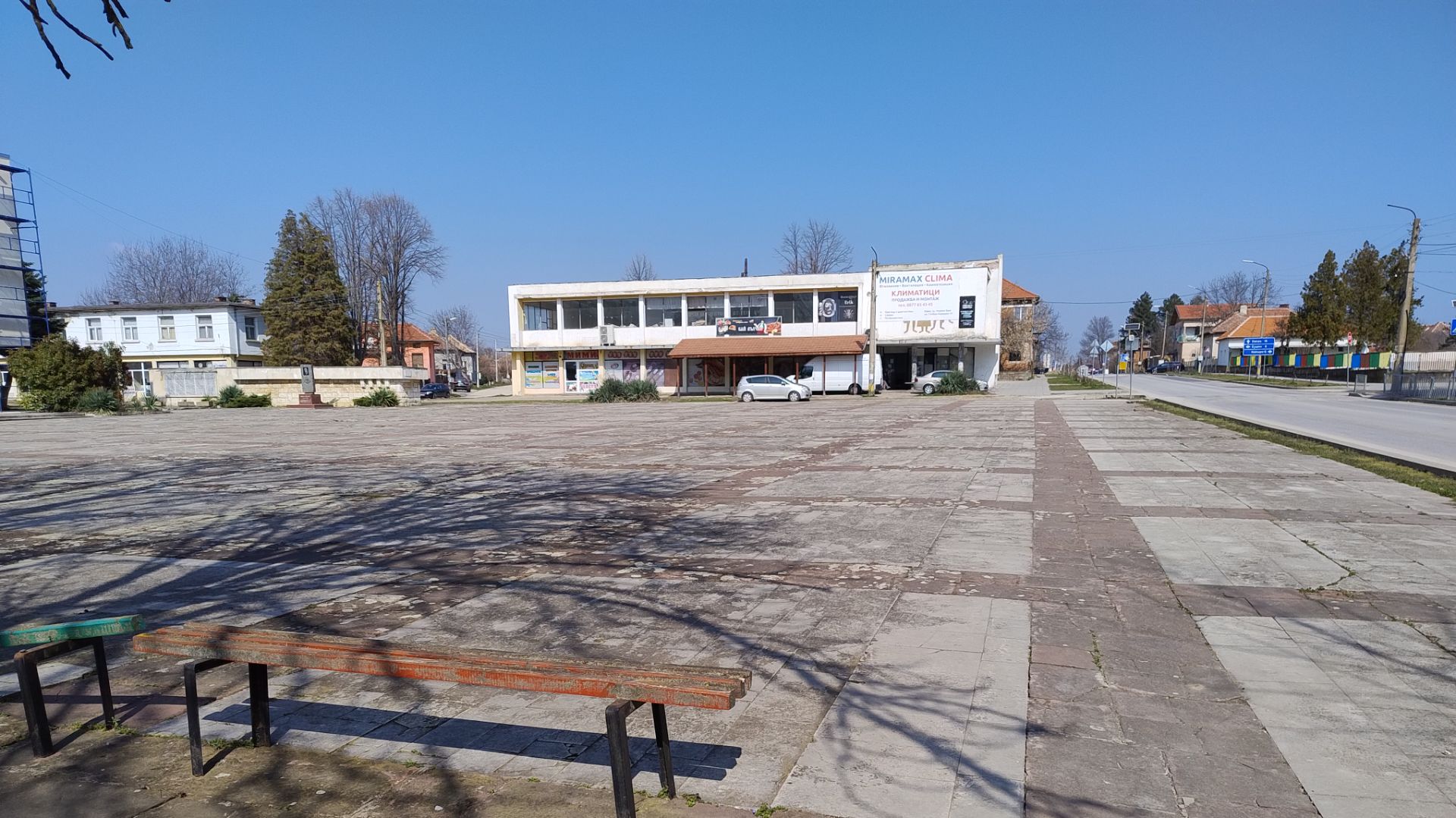 ИЗ ПЛЕВЕНСКА ОБЛАСТ /част 44/  Червен бряг - Лепица